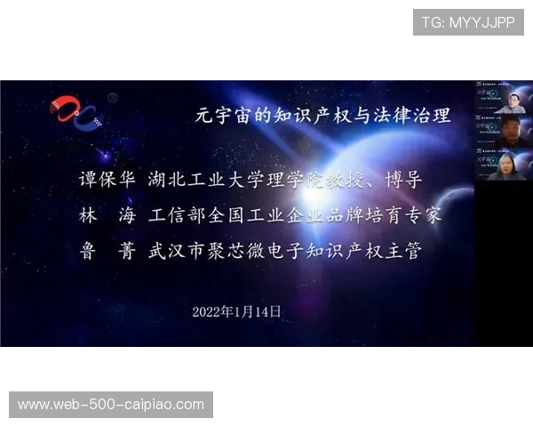 伊恩克拉克：探索科技前沿的创新者与未来智慧的推动者